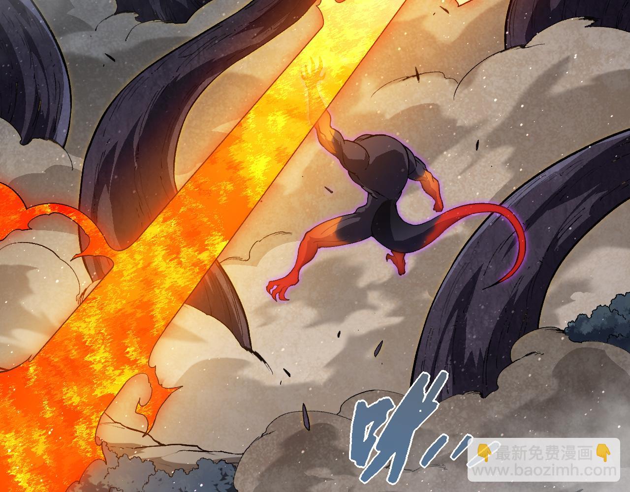 從大樹開始的進化 - 第305話 強大的實力(1/3) - 1