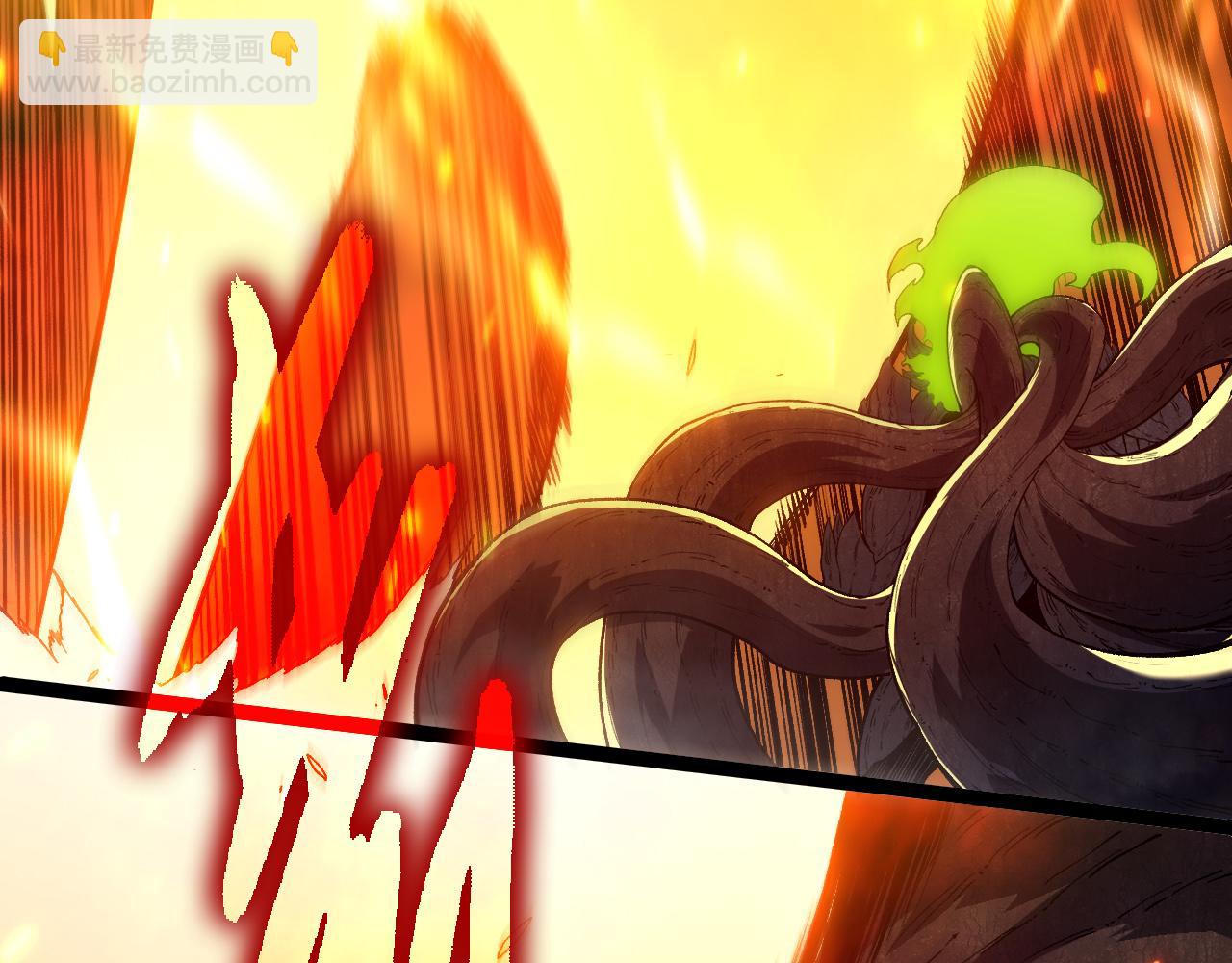 從大樹開始的進化 - 第305話 強大的實力(2/3) - 7