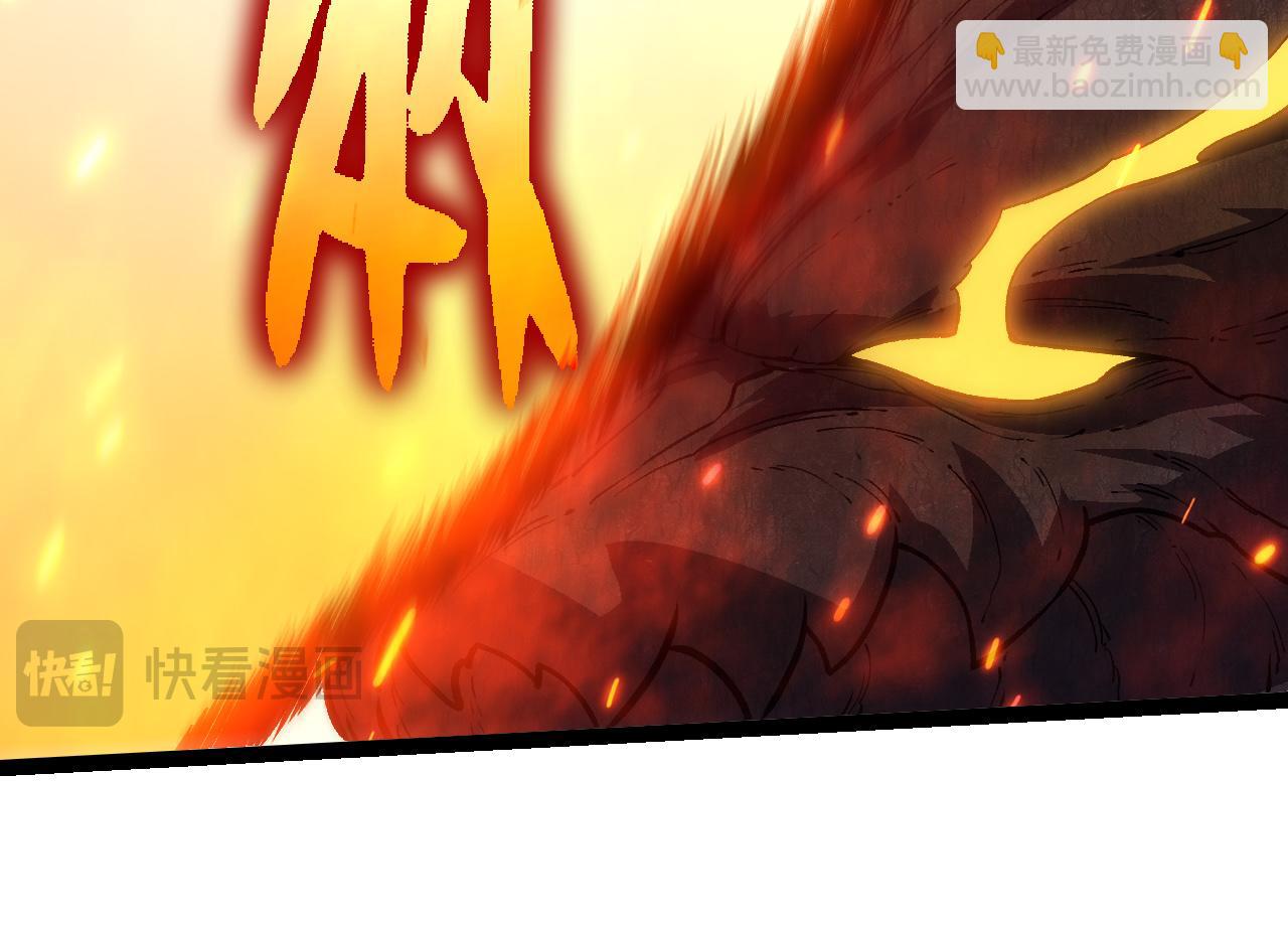 從大樹開始的進化 - 第305話 強大的實力(2/3) - 8