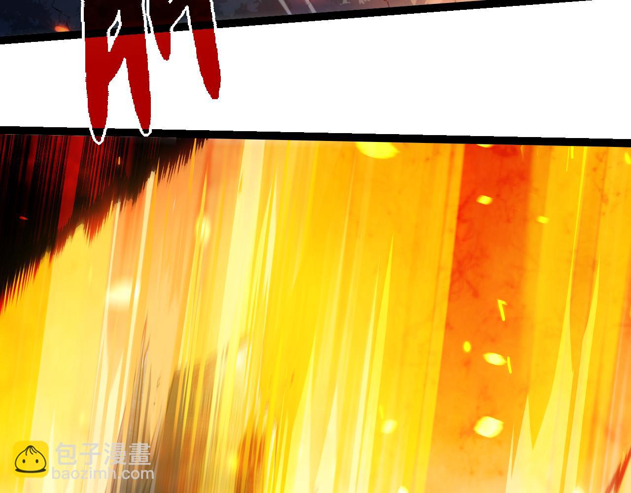 從大樹開始的進化 - 第305話 強大的實力(2/3) - 3