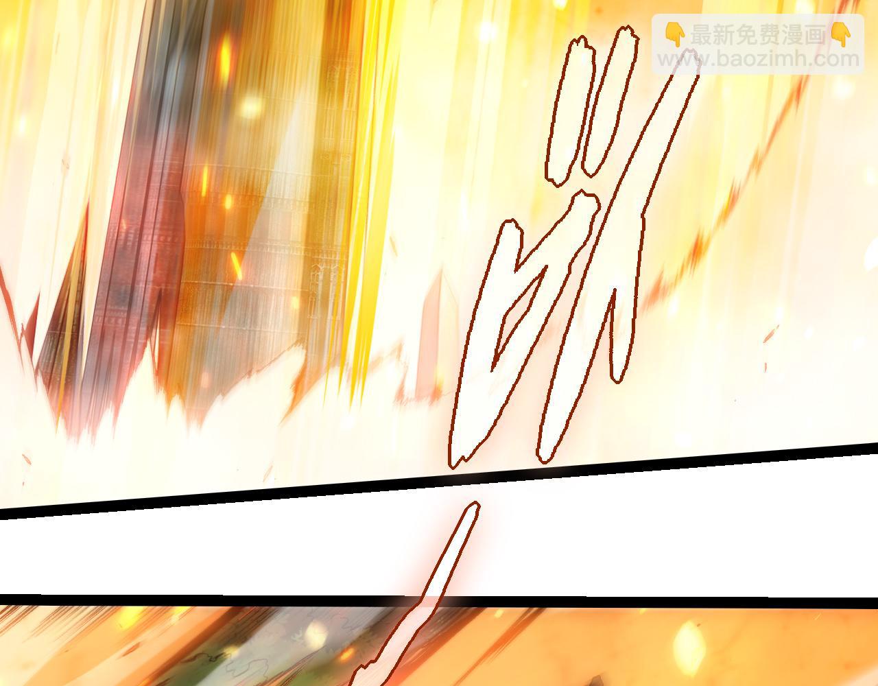 從大樹開始的進化 - 第305話 強大的實力(2/3) - 4