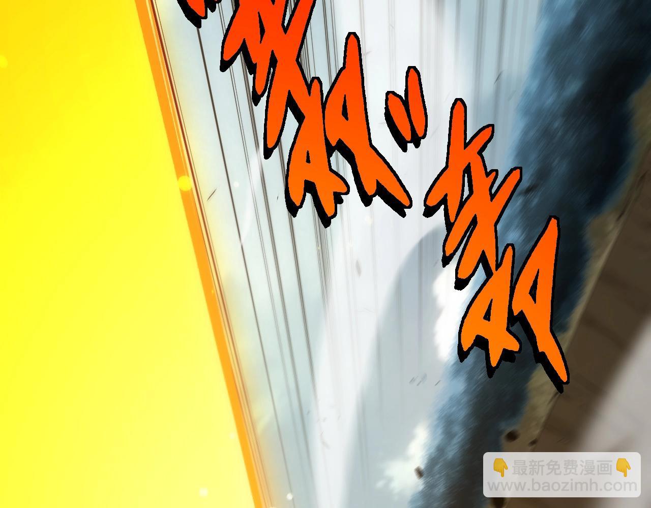 從大樹開始的進化 - 第307話 打敗自然之神(1/3) - 2