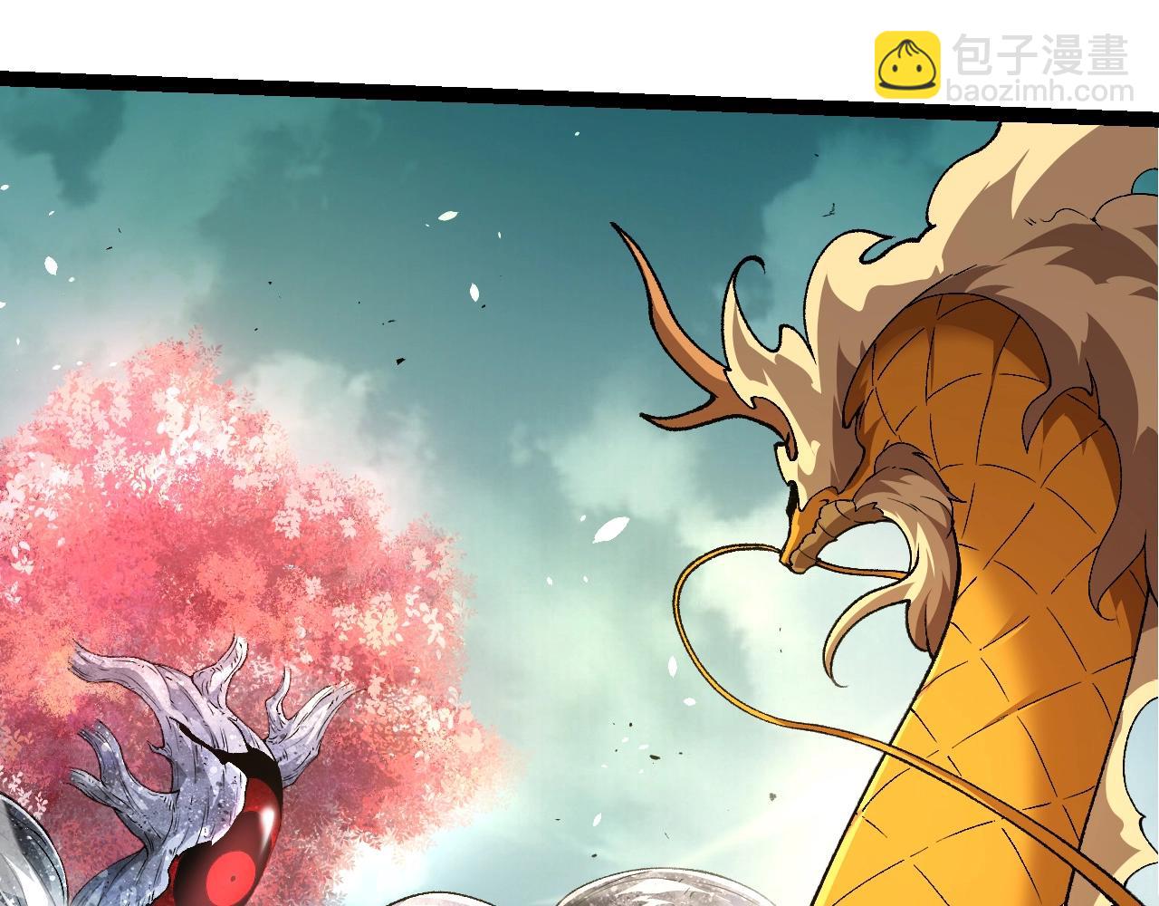 從大樹開始的進化 - 第307話 打敗自然之神(3/3) - 2