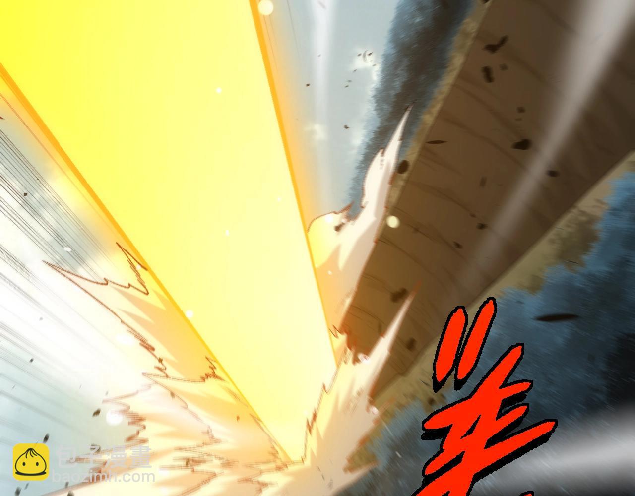 從大樹開始的進化 - 第307話 打敗自然之神(1/3) - 3