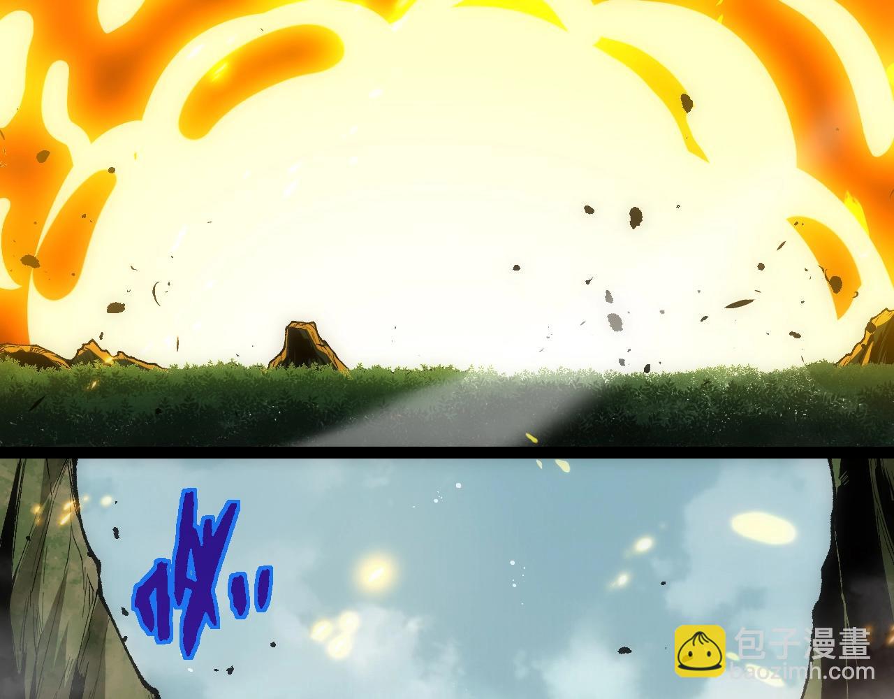 從大樹開始的進化 - 第307話 打敗自然之神(1/3) - 5