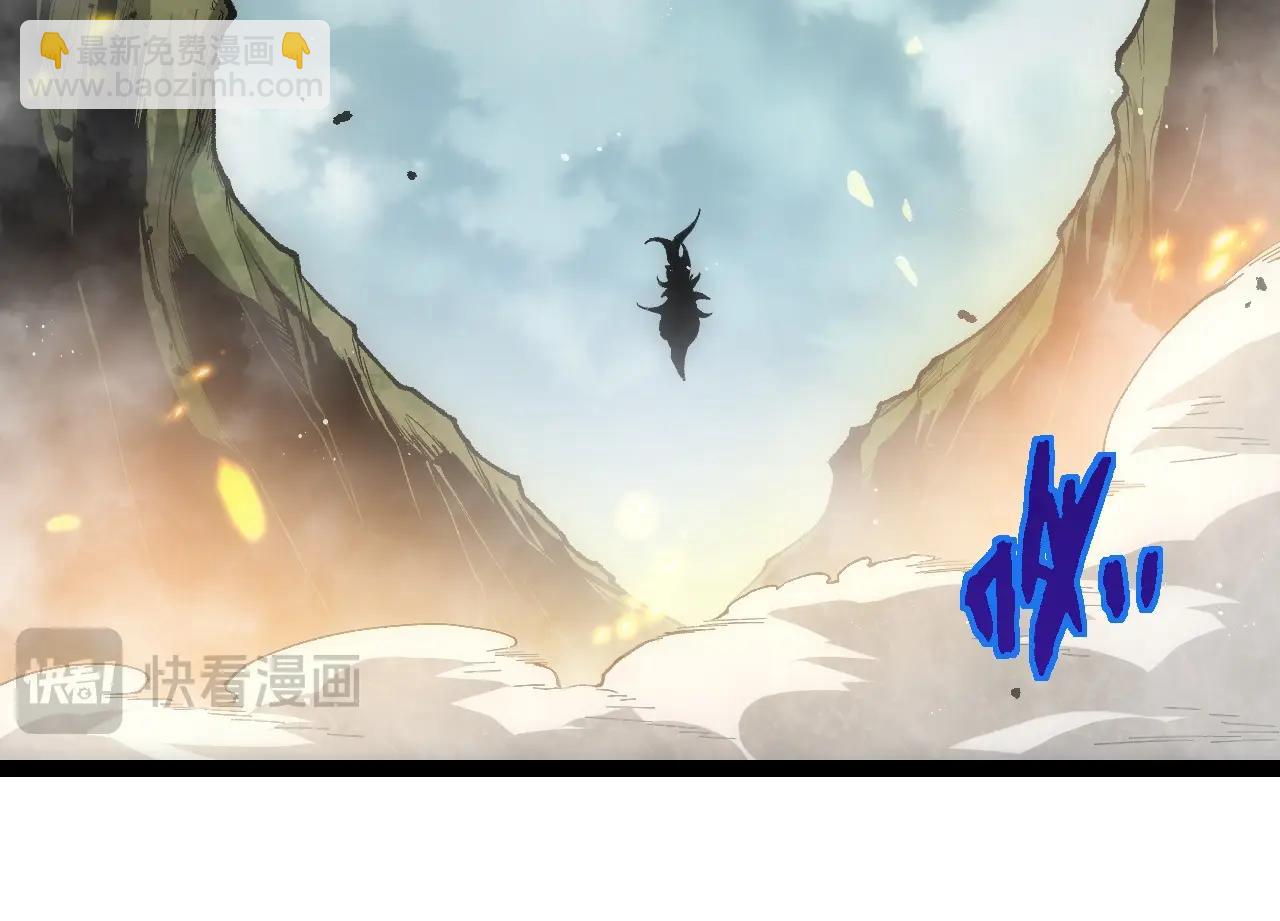 從大樹開始的進化 - 第307話 打敗自然之神(1/3) - 6