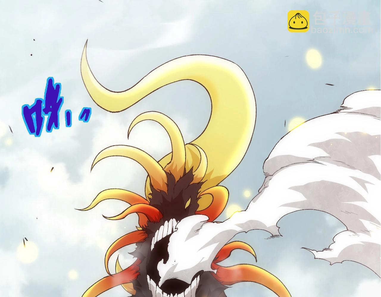 從大樹開始的進化 - 第307話 打敗自然之神(1/3) - 7