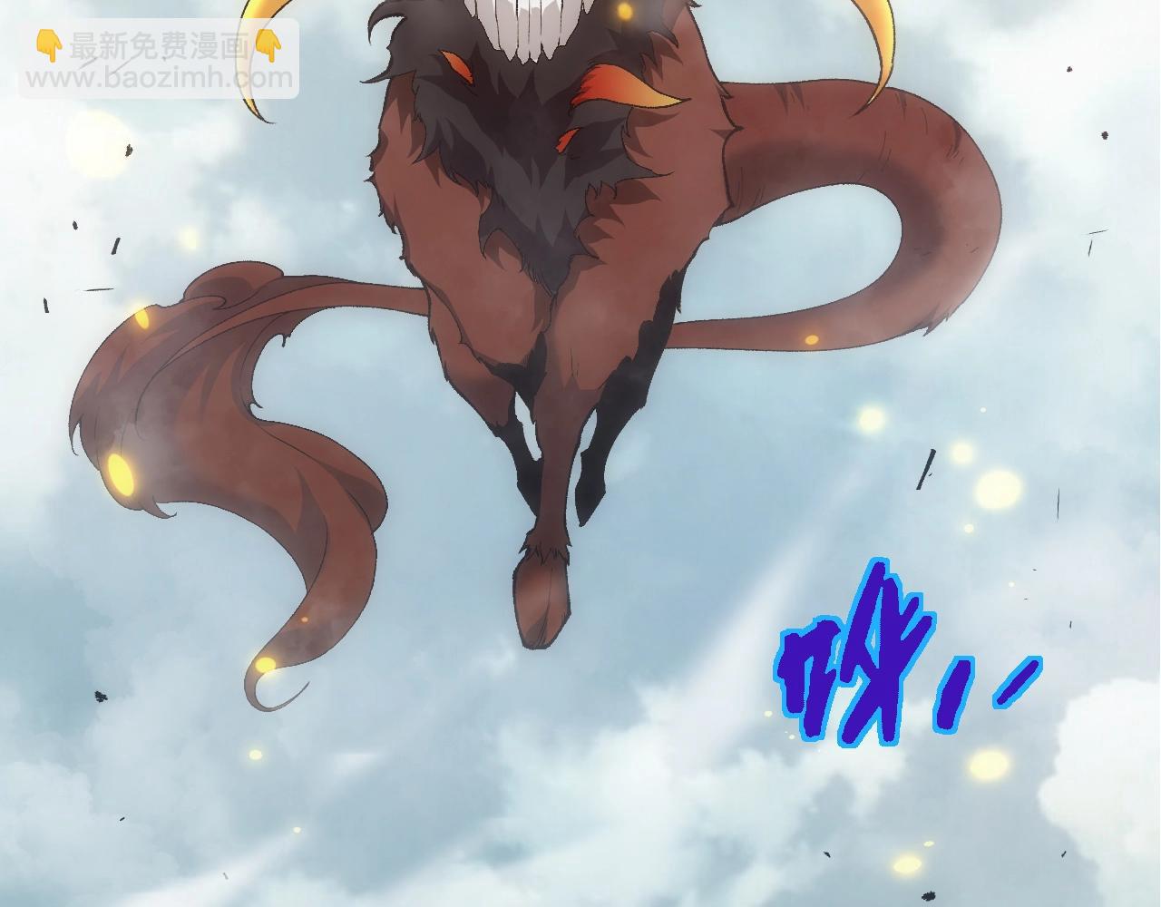 從大樹開始的進化 - 第307話 打敗自然之神(1/3) - 8