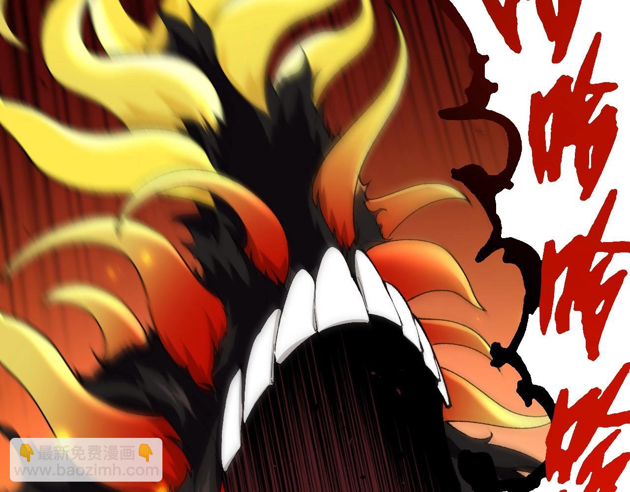 從大樹開始的進化 - 第307話 打敗自然之神(1/3) - 6