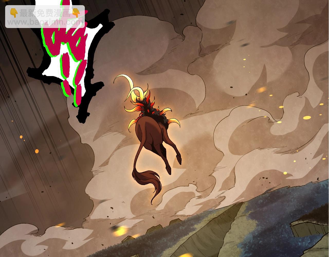 從大樹開始的進化 - 第307話 打敗自然之神(1/3) - 2