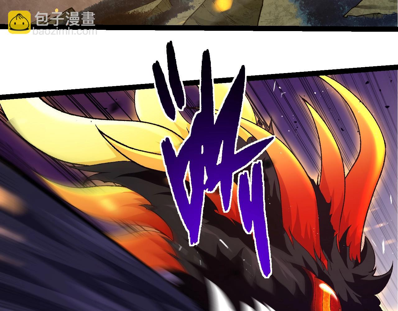 從大樹開始的進化 - 第307話 打敗自然之神(1/3) - 3