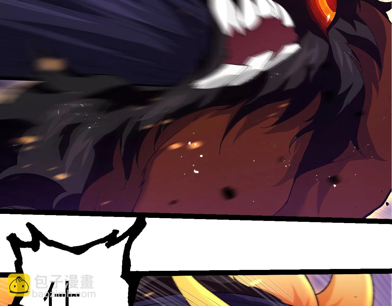 從大樹開始的進化 - 第307話 打敗自然之神(1/3) - 4