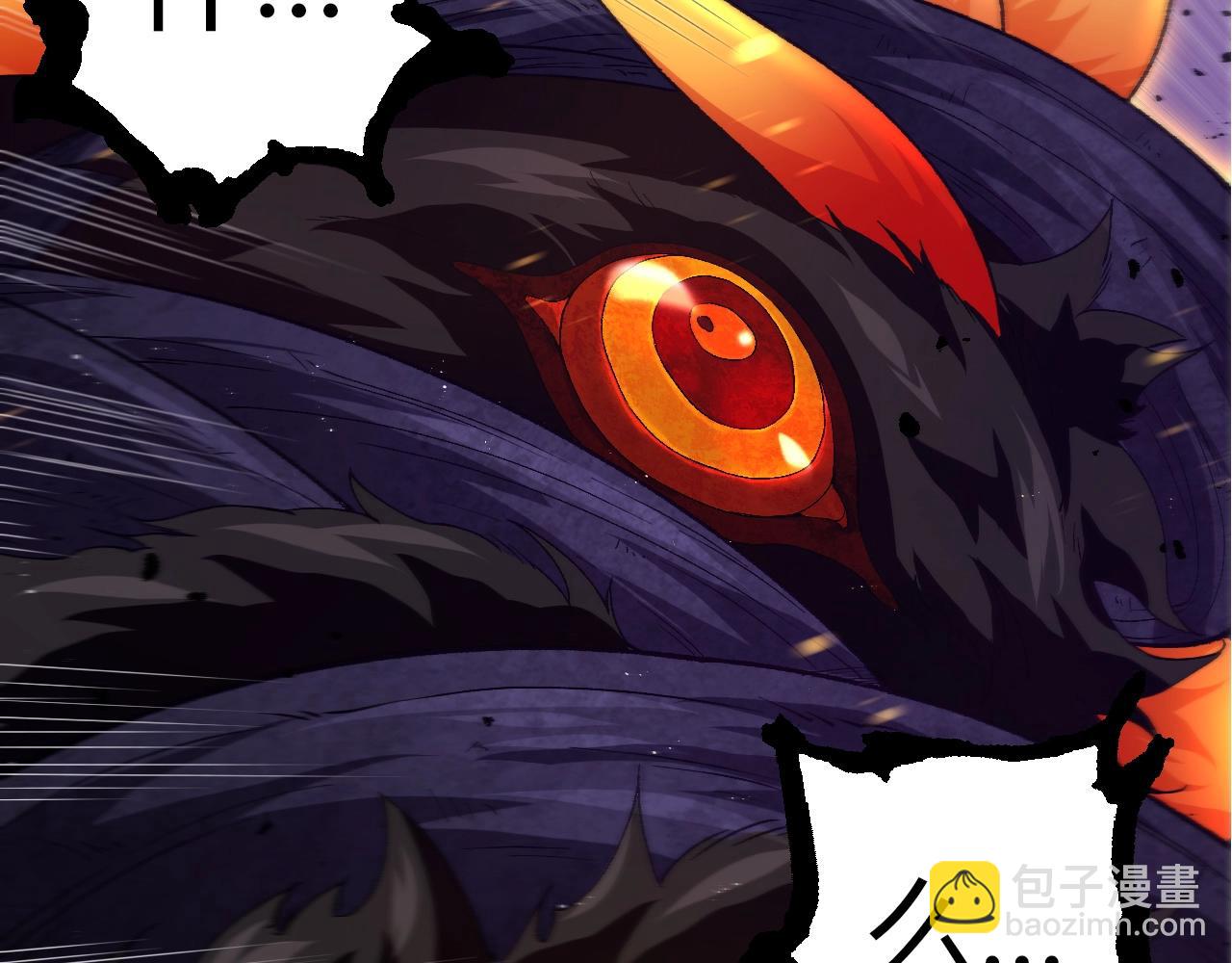 從大樹開始的進化 - 第307話 打敗自然之神(1/3) - 5