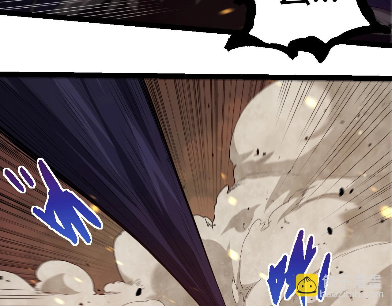 從大樹開始的進化 - 第307話 打敗自然之神(1/3) - 6