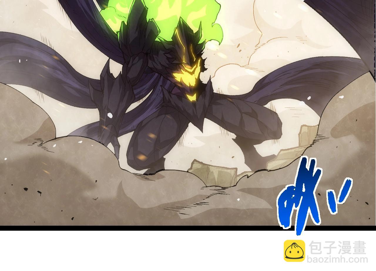 從大樹開始的進化 - 第307話 打敗自然之神(1/3) - 2