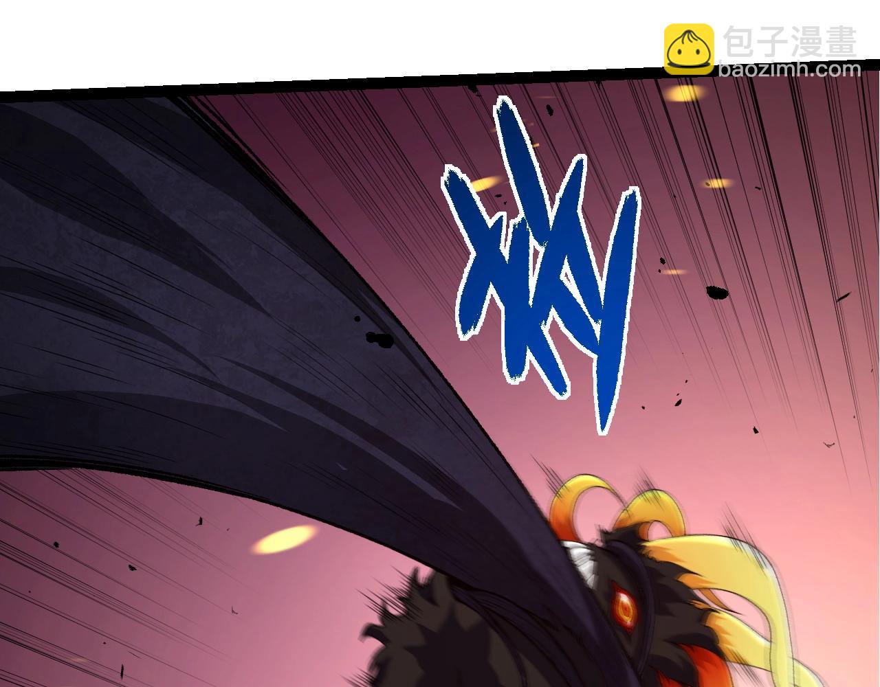 從大樹開始的進化 - 第307話 打敗自然之神(1/3) - 3