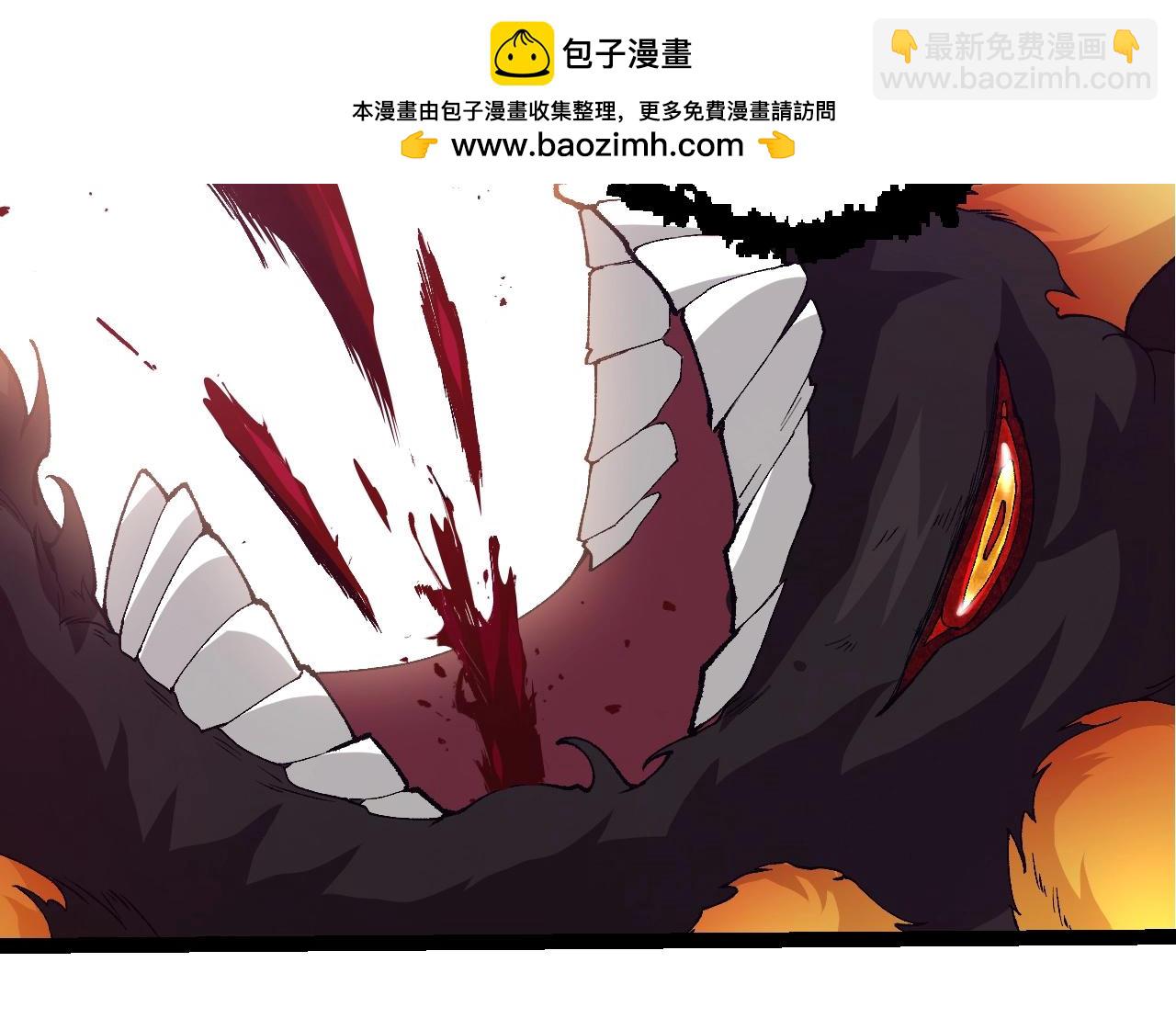 從大樹開始的進化 - 第307話 打敗自然之神(1/3) - 4