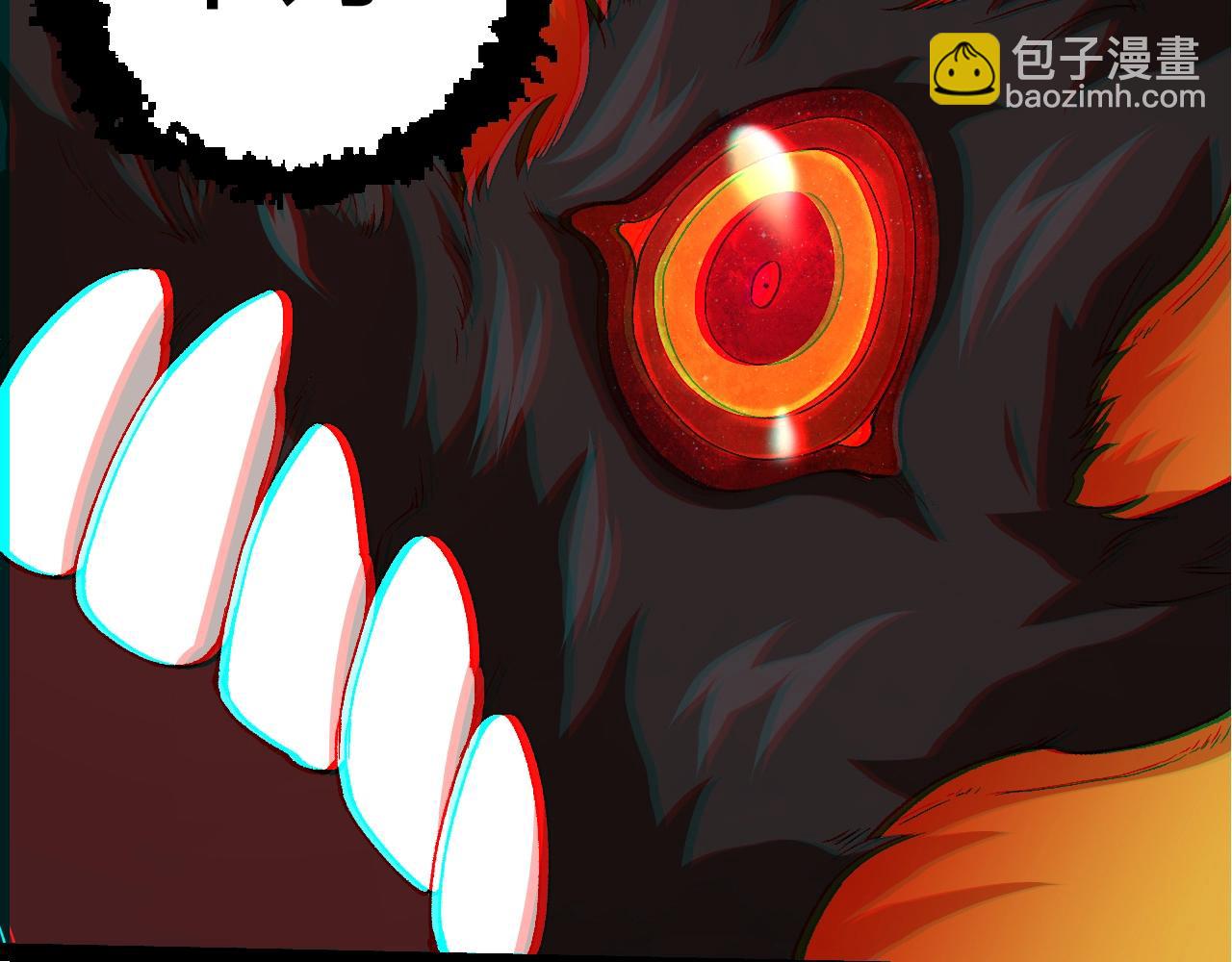 從大樹開始的進化 - 第307話 打敗自然之神(1/3) - 1