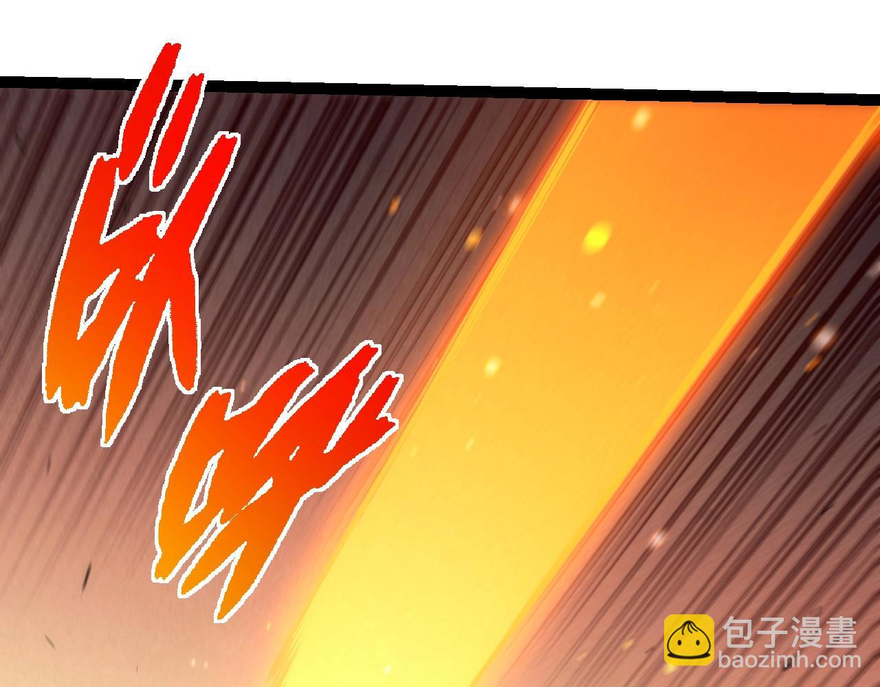 從大樹開始的進化 - 第307話 打敗自然之神(1/3) - 5