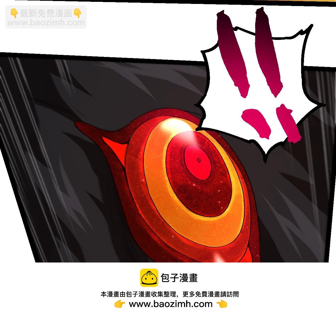 從大樹開始的進化 - 第307話 打敗自然之神(1/3) - 2