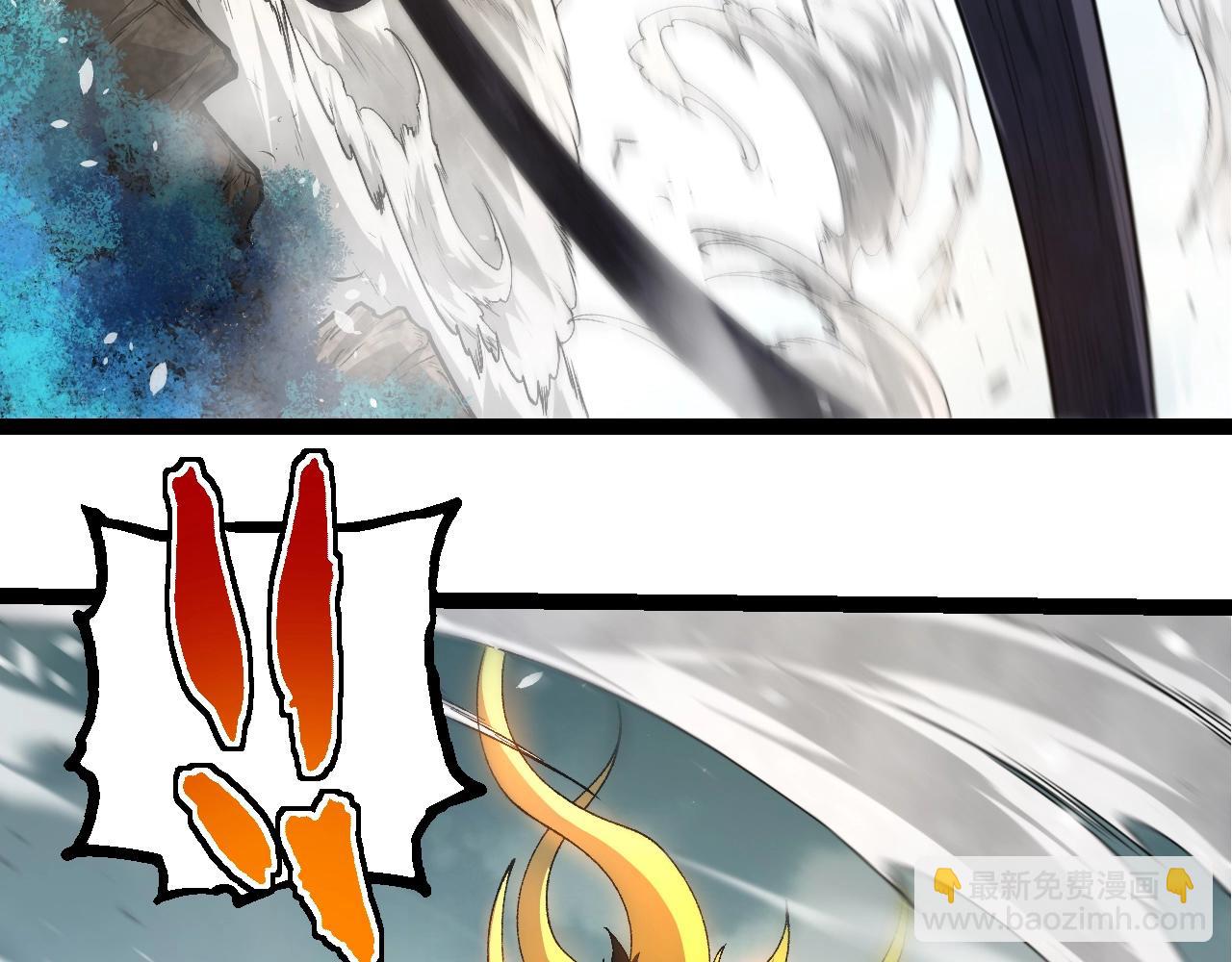 從大樹開始的進化 - 第307話 打敗自然之神(2/3) - 6