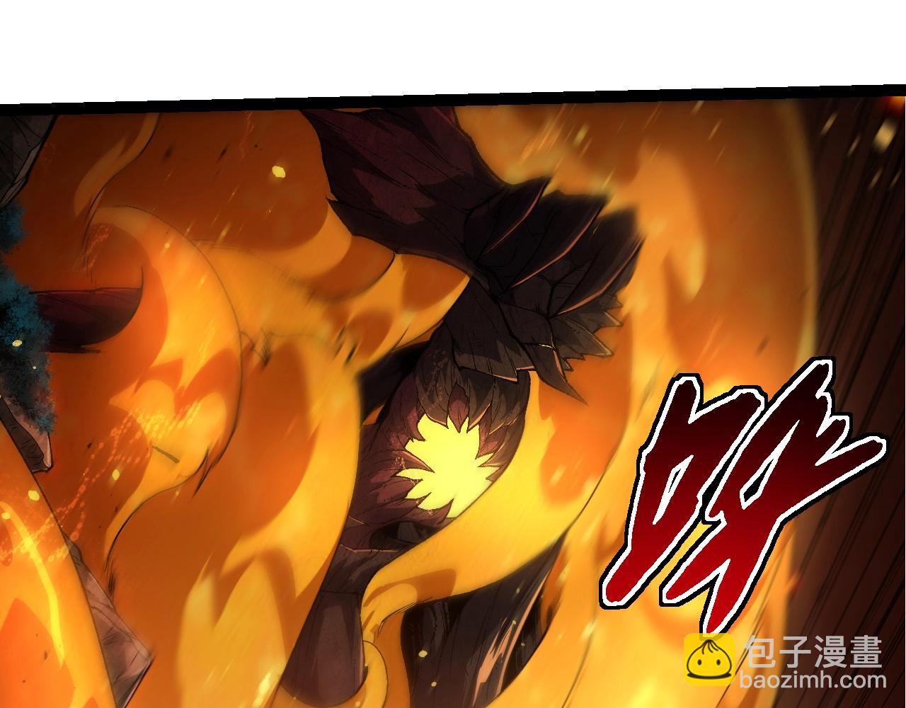 從大樹開始的進化 - 第307話 打敗自然之神(2/3) - 5