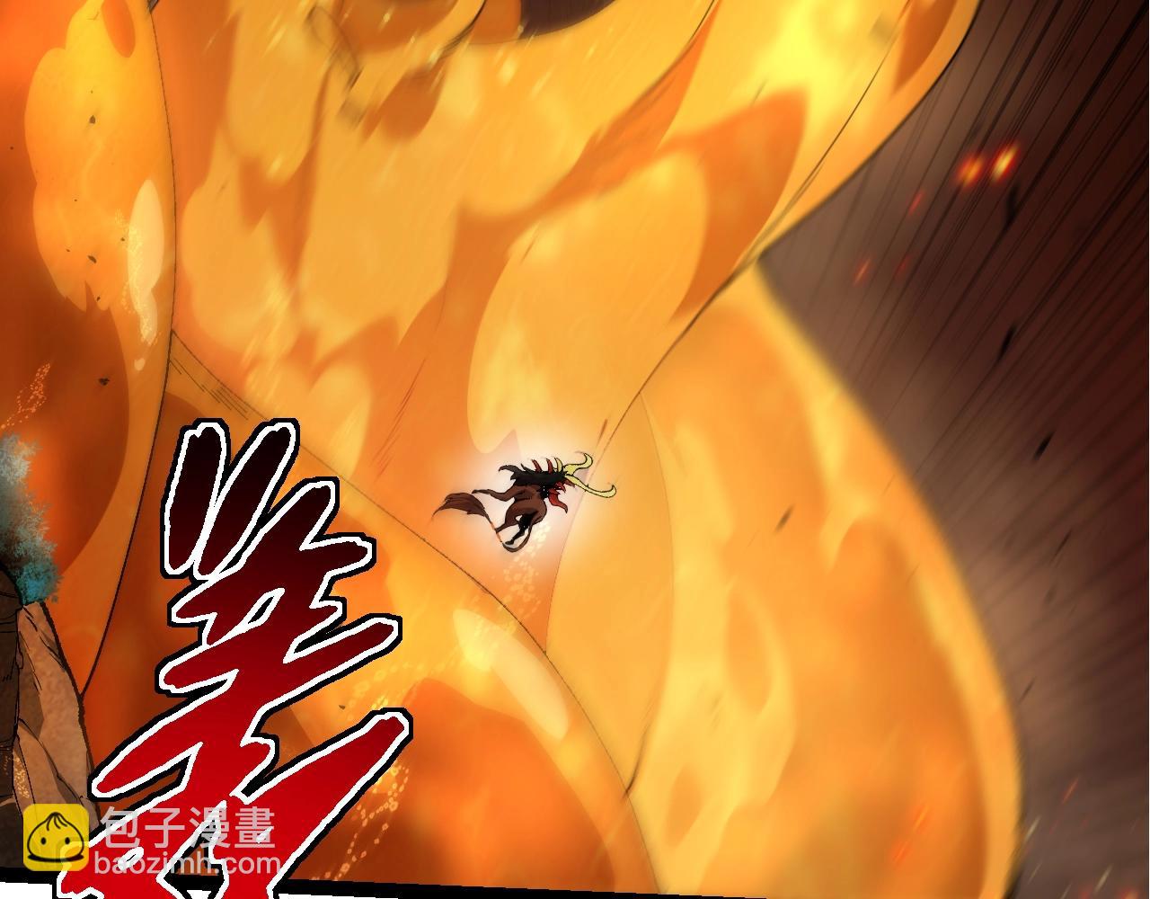 從大樹開始的進化 - 第307話 打敗自然之神(2/3) - 6