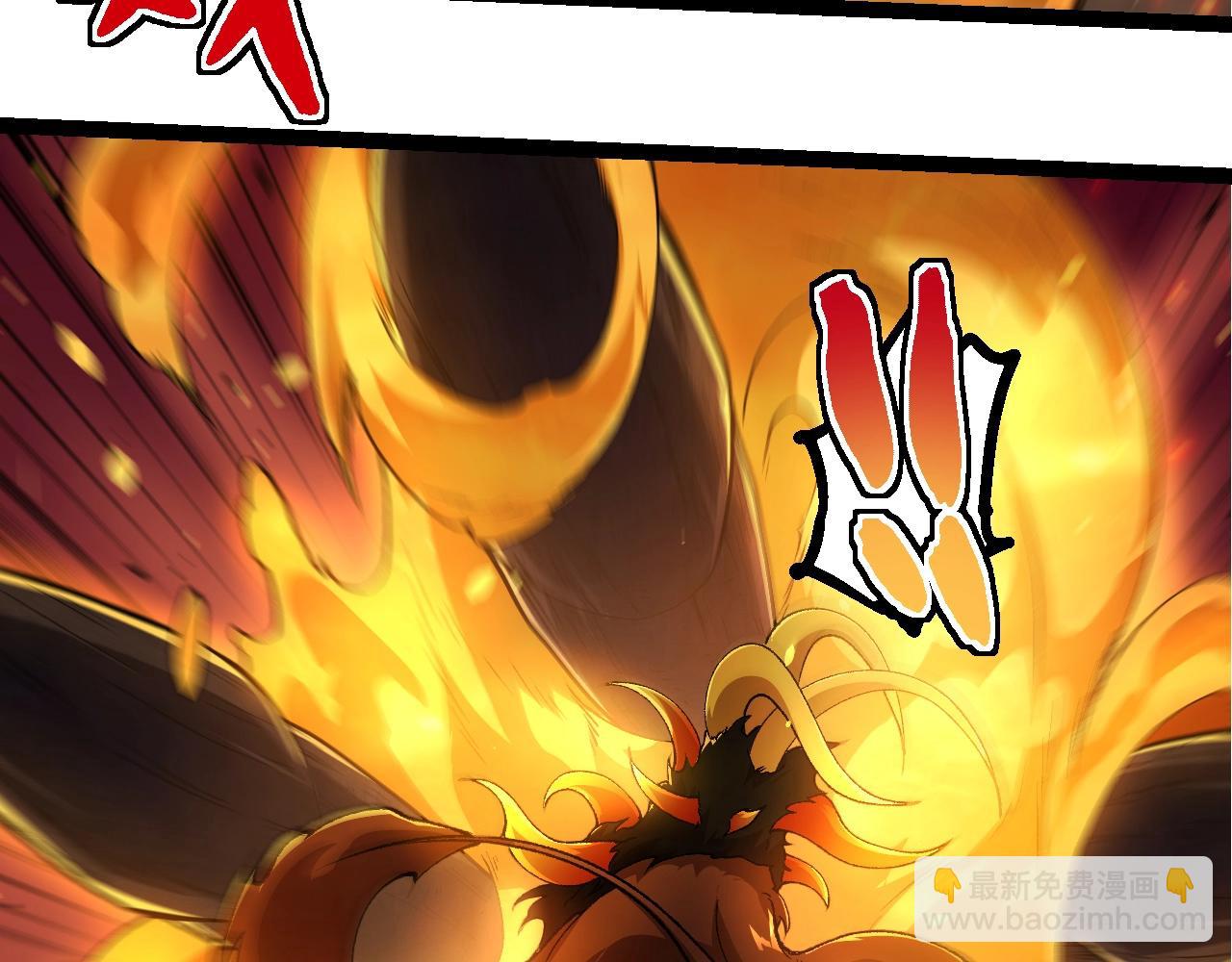 從大樹開始的進化 - 第307話 打敗自然之神(2/3) - 7