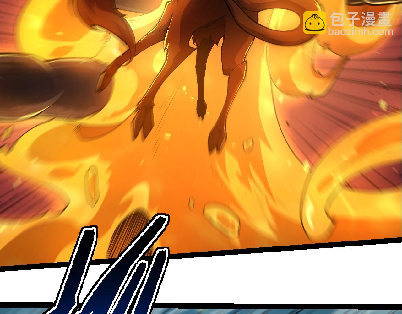 從大樹開始的進化 - 第307話 打敗自然之神(2/3) - 8