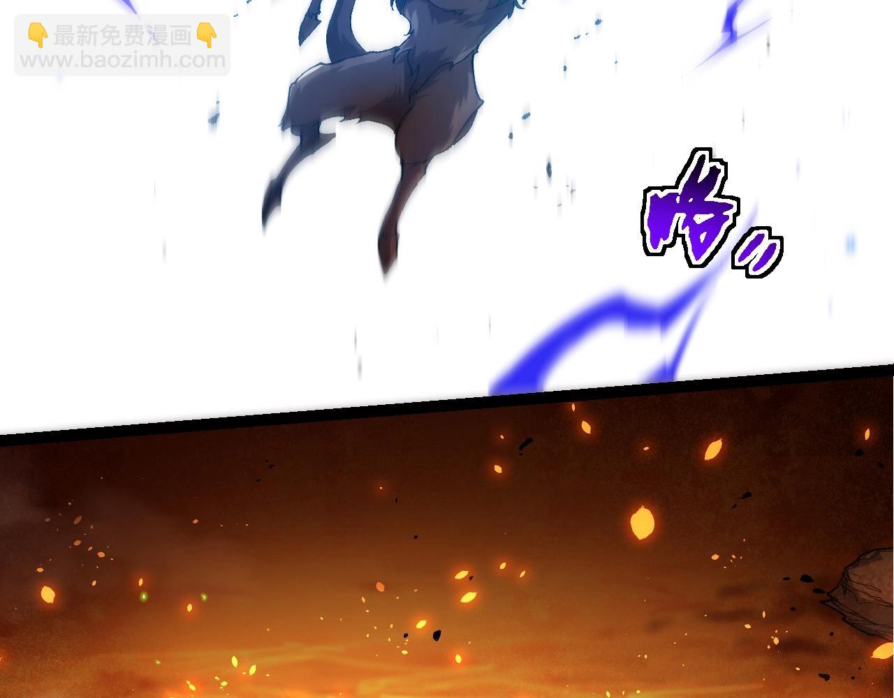 從大樹開始的進化 - 第307話 打敗自然之神(2/3) - 5