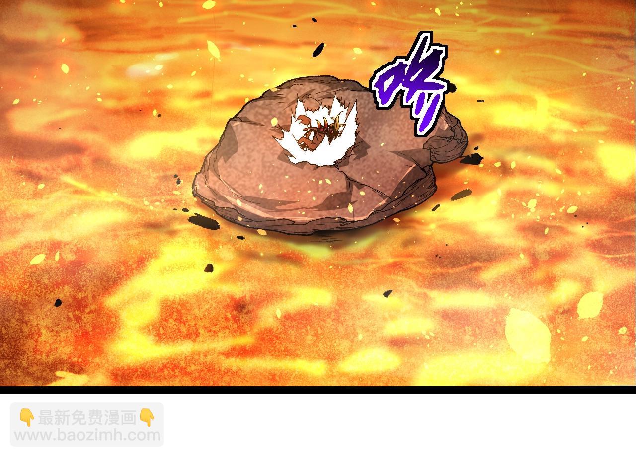 從大樹開始的進化 - 第307話 打敗自然之神(2/3) - 6