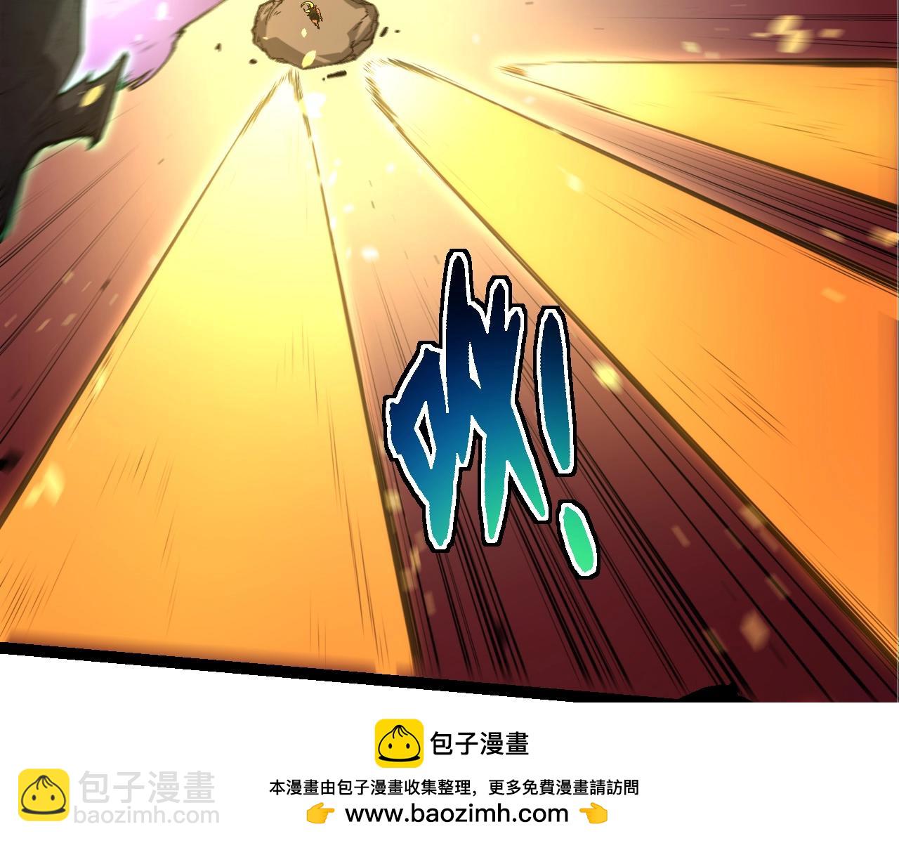 從大樹開始的進化 - 第307話 打敗自然之神(2/3) - 3