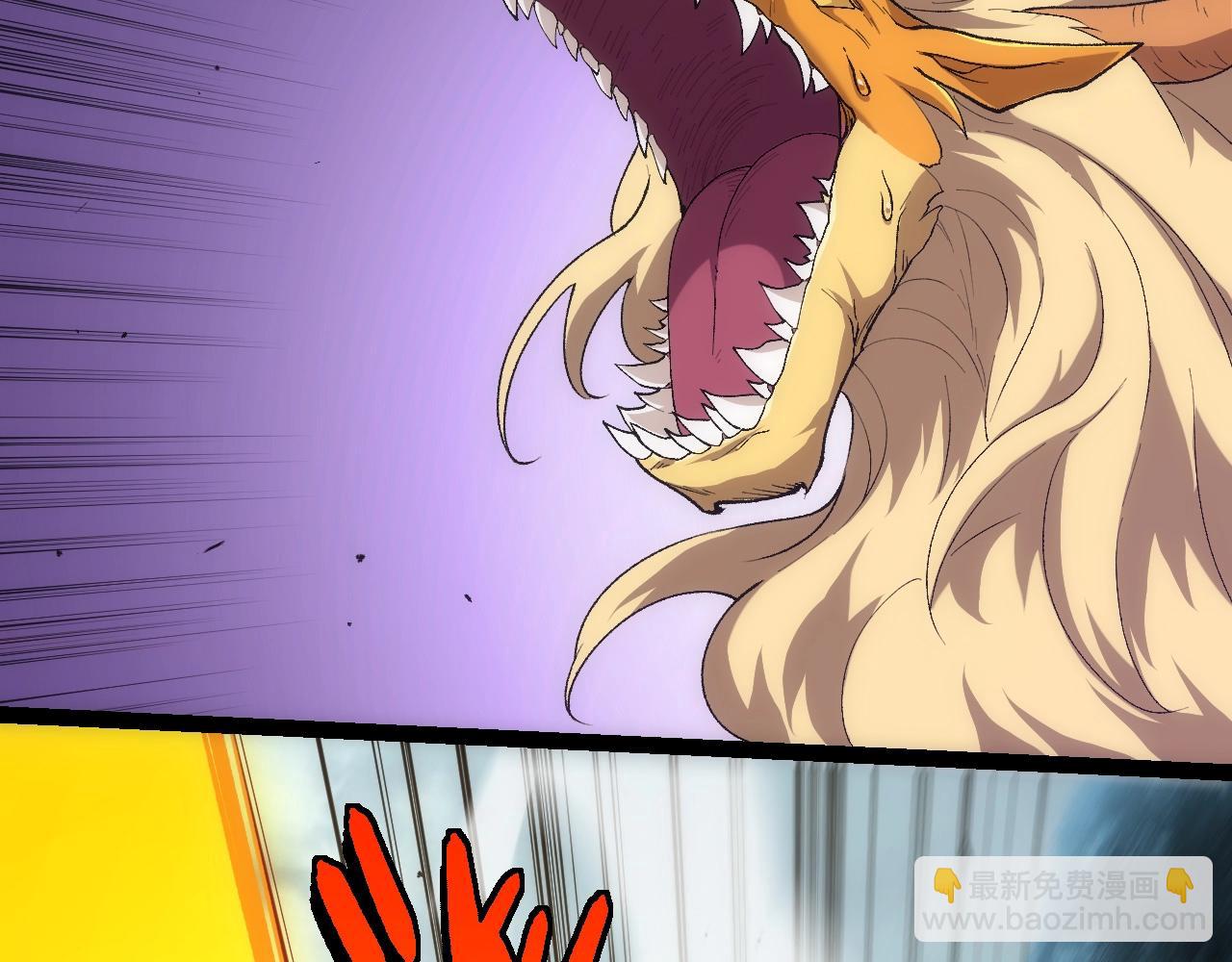 從大樹開始的進化 - 第307話 打敗自然之神(1/3) - 1