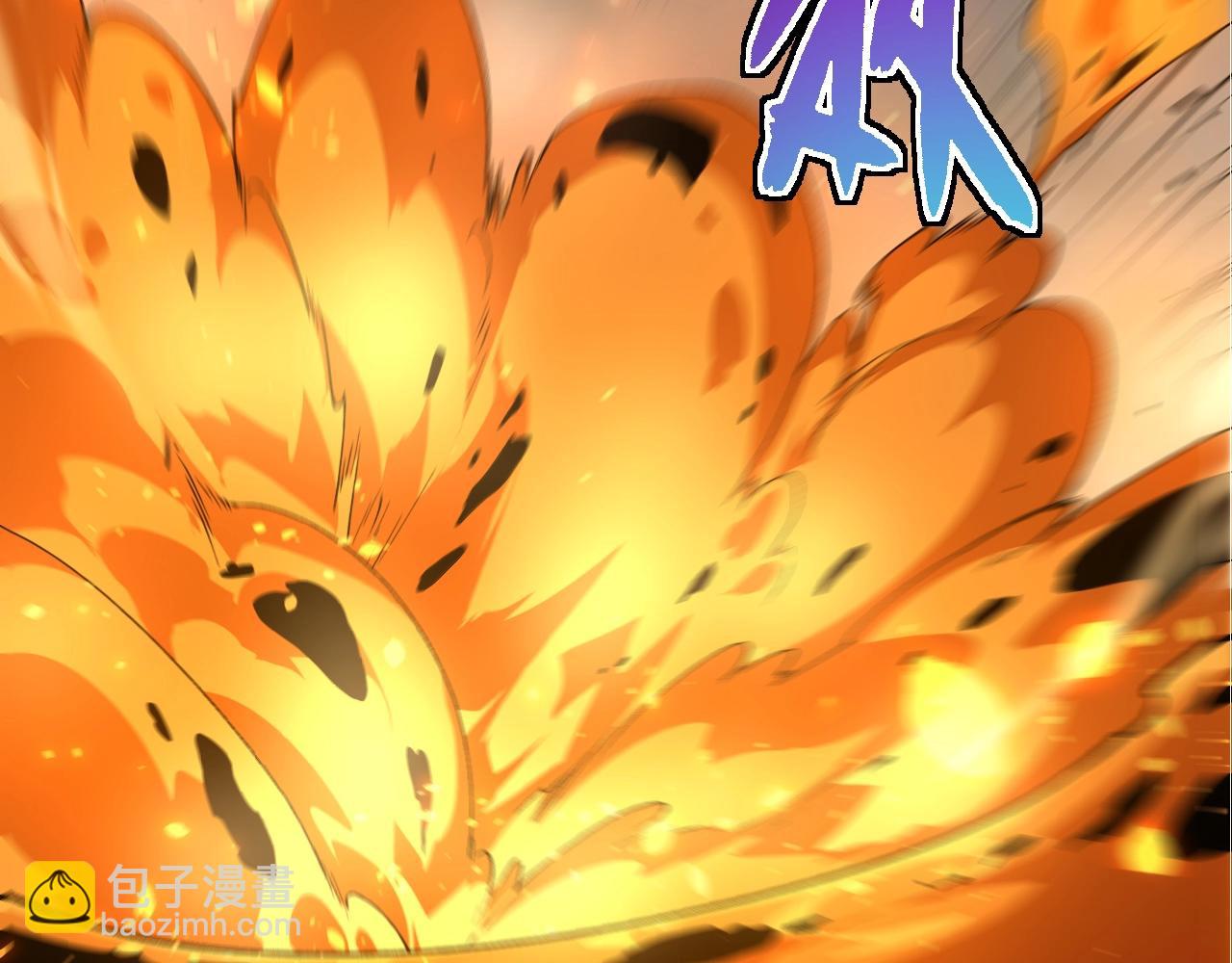 從大樹開始的進化 - 第307話 打敗自然之神(2/3) - 6