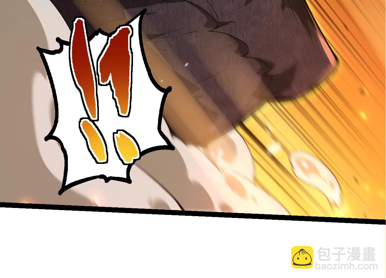 從大樹開始的進化 - 第307話 打敗自然之神(2/3) - 8