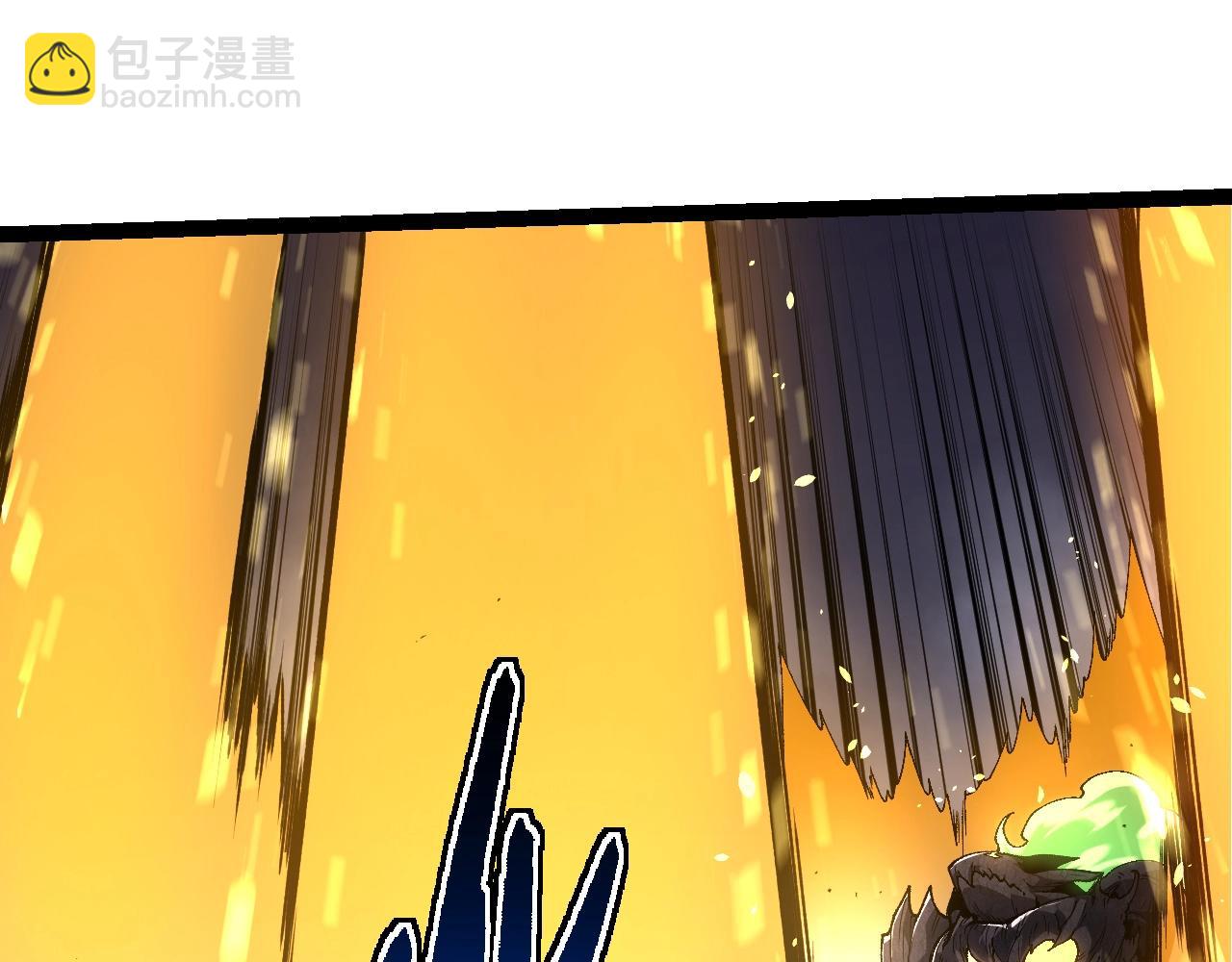 從大樹開始的進化 - 第307話 打敗自然之神(2/3) - 1