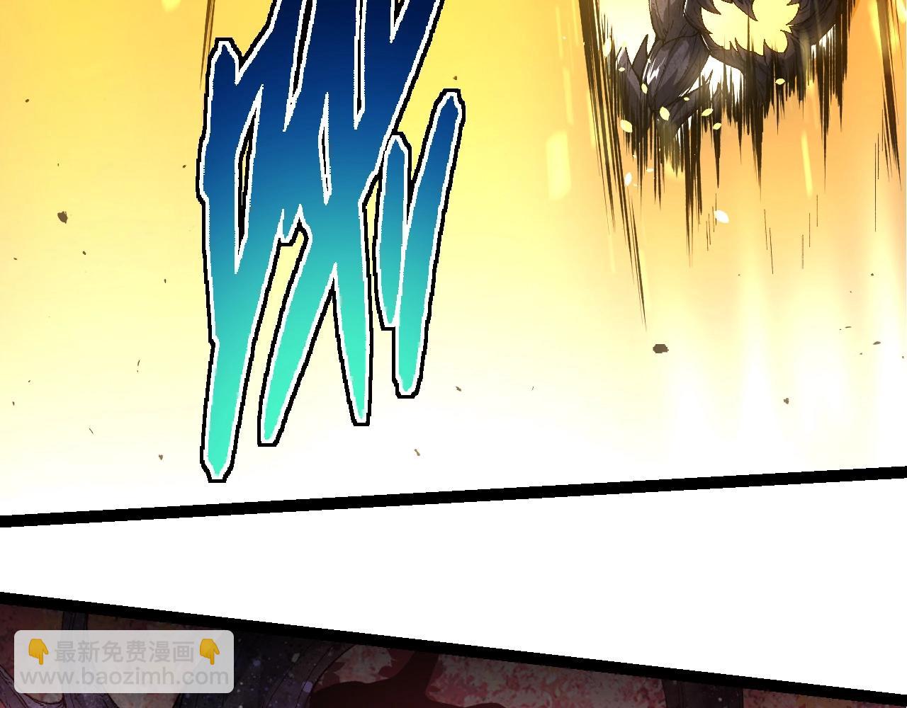 從大樹開始的進化 - 第307話 打敗自然之神(2/3) - 2