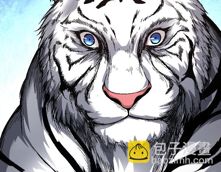 從大樹開始的進化 - 第34話 強大的自由者(3/4) - 7