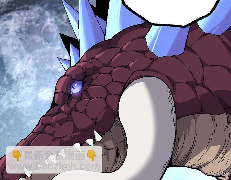 從大樹開始的進化 - 第34話 強大的自由者(3/4) - 2