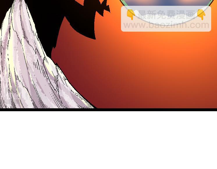 從大樹開始的進化 - 第34話 強大的自由者(3/4) - 7