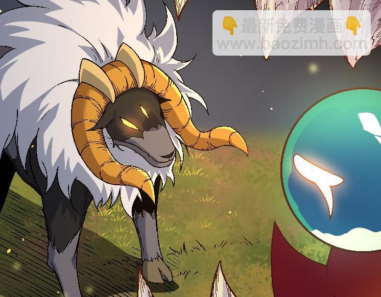 從大樹開始的進化 - 第34話 強大的自由者(3/4) - 4