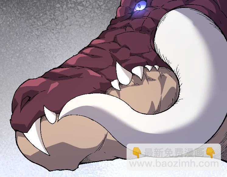 從大樹開始的進化 - 第34話 強大的自由者(3/4) - 7