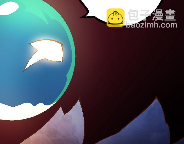 從大樹開始的進化 - 第34話 強大的自由者(3/4) - 1