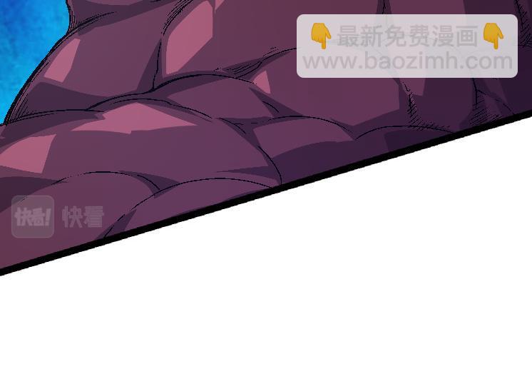 從大樹開始的進化 - 第34話 強大的自由者(3/4) - 4