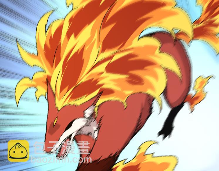 從大樹開始的進化 - 第34話 強大的自由者(3/4) - 6