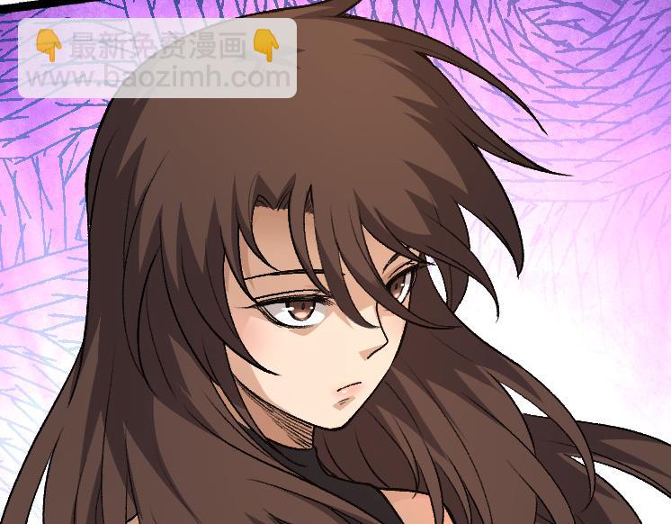 從大樹開始的進化 - 第34話 強大的自由者(3/4) - 2