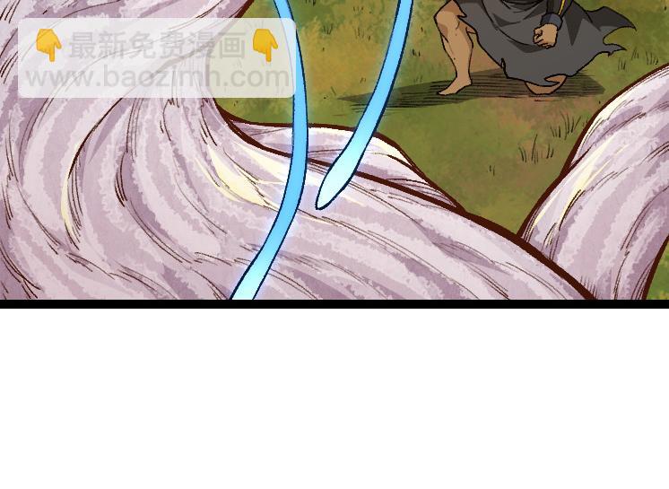 從大樹開始的進化 - 第34話 強大的自由者(1/4) - 6