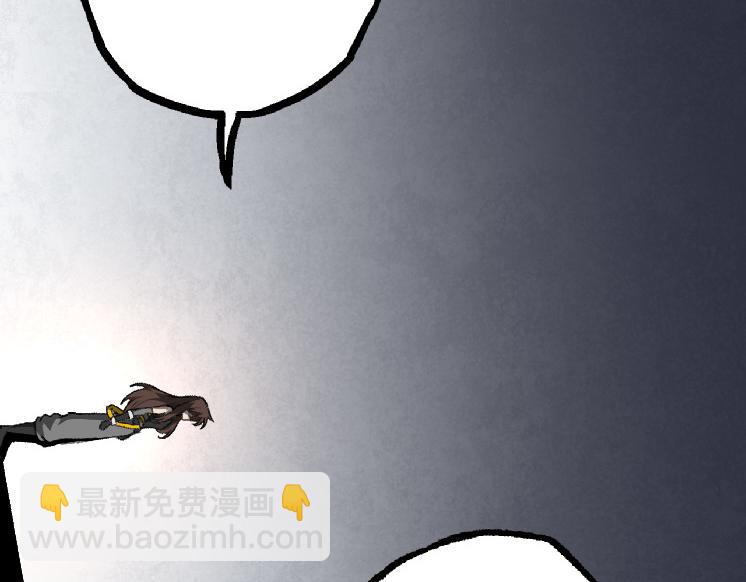 從大樹開始的進化 - 第34話 強大的自由者(3/4) - 5