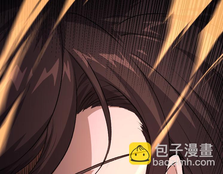 從大樹開始的進化 - 第34話 強大的自由者(4/4) - 1