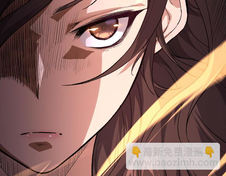 從大樹開始的進化 - 第34話 強大的自由者(4/4) - 2